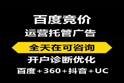 创新信息流广告优化策略，助力品牌增长案例